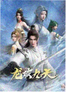胶卷精灵