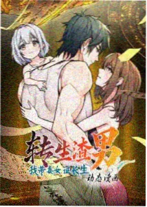 收藏编号档案资讯